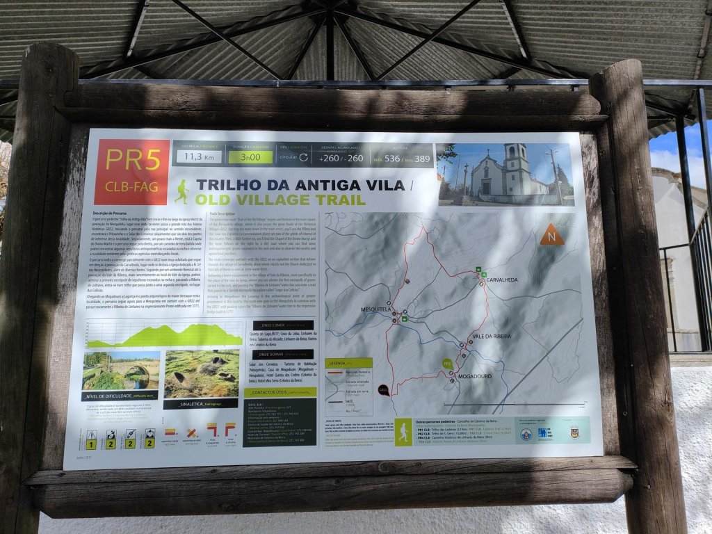 PR5 - Trilho da Antiga Vila