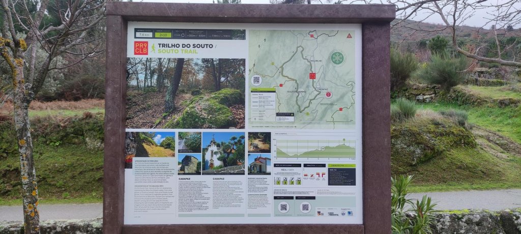 PR9 - Trilho do Souto
